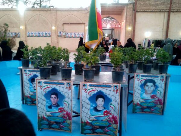 جشن روز جهانی کودک در خلیل آباد 