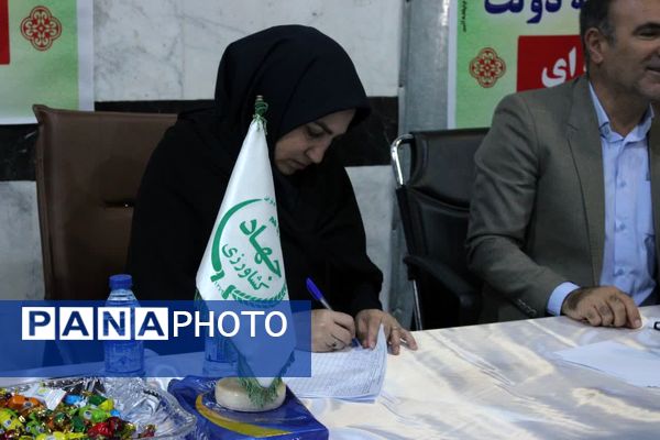 برپایی میز خدمت در گچساران