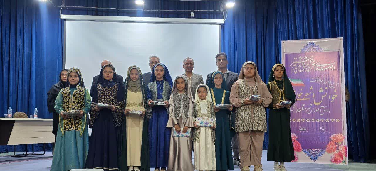 برگزاری دومین دوره مسابقات شعرخوانی دانش‌آموزی در بافق