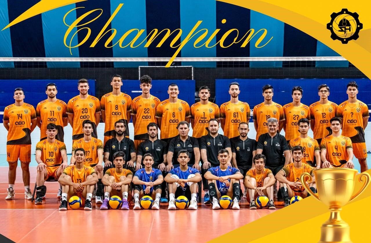 شهداب یزد قهرمان لیگ برتر والیبال نوجوانان کشور شد