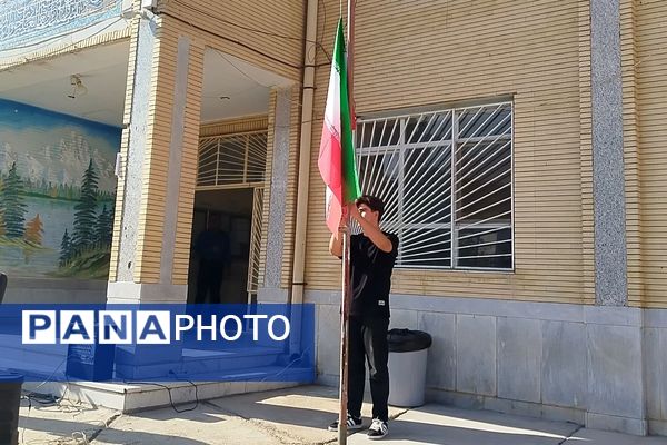  «زنگ مهر» در لردگان نواخته شد