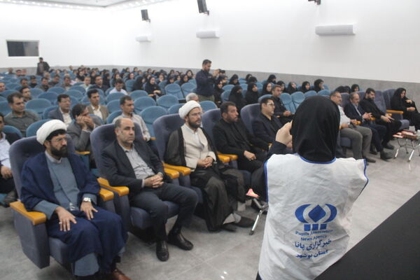 مراسم یادبود اسطوره مقاومت شهید حسن نصرالله در آموزش‌و‌پرورش استان بوشهر