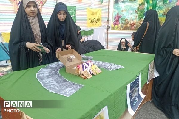 جشن ولایت در خیابانی که به نام غدیر نام گرفت