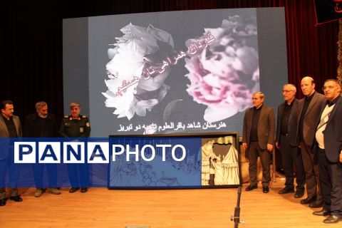 مراسم یادواره شهدای گمنام و معلمان شهید آذربایجان‌شرقی