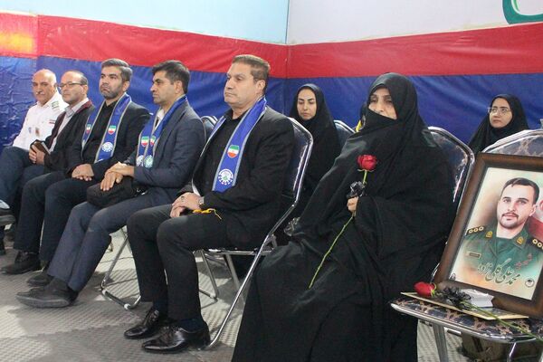 همایش وطن یار در کهریزک 