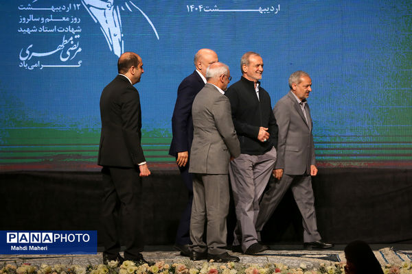 دیدار رییس‌جمهور با فرهنگیان و دانشجو معلمان