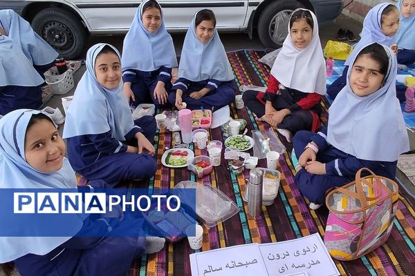 برگزاری اردو درون مدرسه‌ای در بهارستان ۲