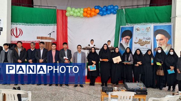 هفته امور تربیتی و همایش تجلیل از مربیان پرورشی