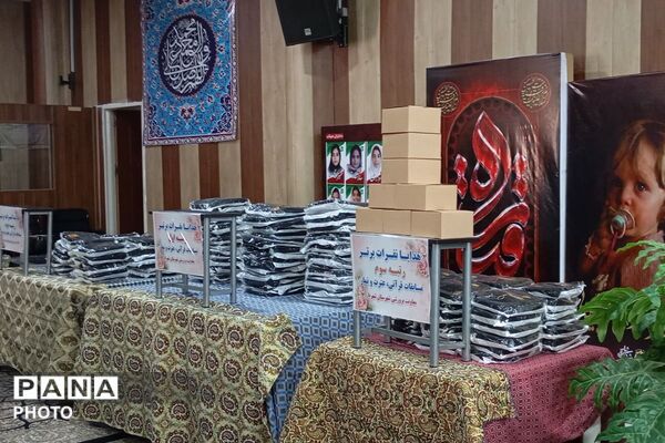 تقدیر از منتخبین مسابقات قرآن، عترت و نماز شهرستان شهریار 