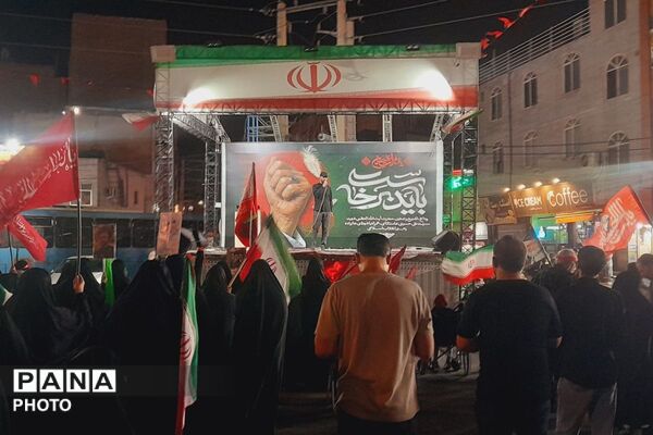 حضور جمعیت متحد مردم در میدان امام‌ خامنه‌ای شهرستان قدس 