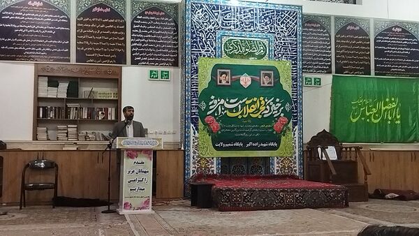 جشن بزرگ انقلاب در مسجد امام حسین (ع) نیشابور 