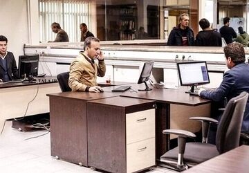 ساعت کاری ادارات، بانک‌ها، مدارس و مراکز آموزش عالی اعلام شد