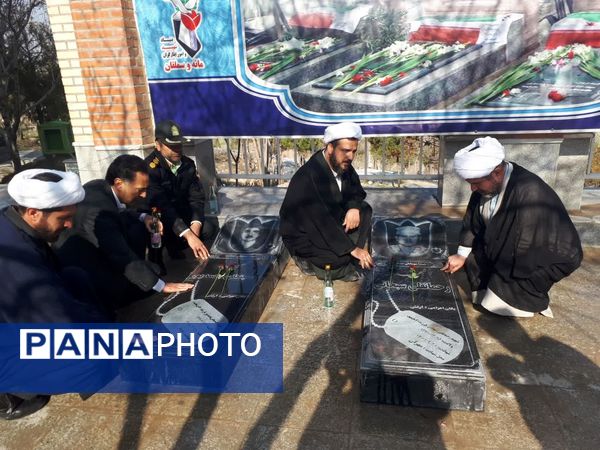 دیدار فرماندار شهرستان سملقان با رئیس بنیاد شهید به‌مناسبت گرامیداشت روز شهدا