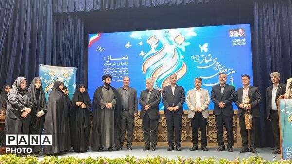 هفتمین اجلاس سراسری نماز دانش آموزی تهران؛ روایت همدلی و تجلیل از برگزیدگان مسیر نماز