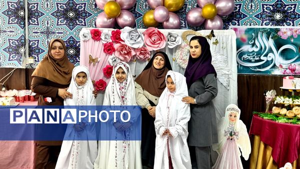 جشن تکلیف، جشن عاشقی در آموزشگاه دخترانه درخشندگان ملارد