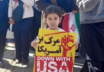 یوم الله ۱۳ آبان ۱۴۰۴ جلوه‌ای از حضور دانش آموزان دیروز و امروز