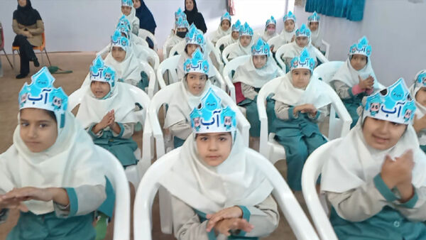جشن آب کلاس اولی های دبستان لطیفه