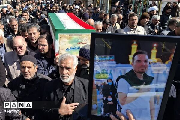 تشییع پیکر شهید حملات آمریکایی صهیونی، "شهید جواد انصاری" در باقرشهر 