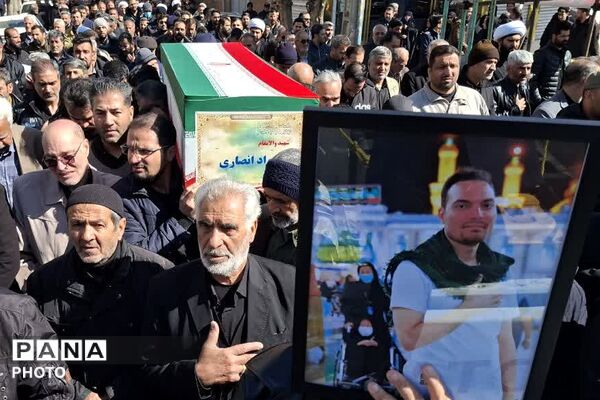 تشییع پیکر شهید حملات آمریکایی صهیونی، "شهید جواد انصاری" در باقرشهر 