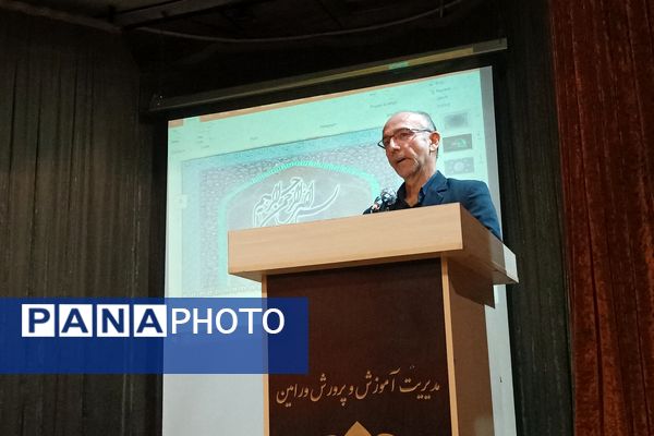 نشست هماهنگی مدیران ورامین برای برگزاری برنامه‌های یوم‌الله ۱۳ آبان