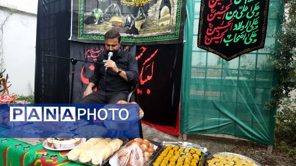 مراسم عزاداری ماه صفر در دارالقرآن الثقلین قائمشهر