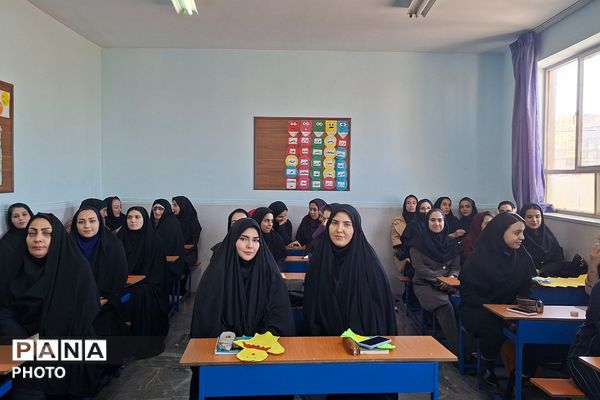 کارگاه توانمندسازی مربیان کودکستان‌های شهرستان قرچک