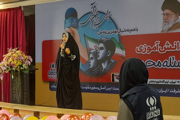 اولین روز اردوی ملی مسئله محور پانا 
