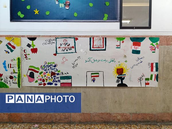 برپایی نمایشگاه‌های دانش آموزی دهه فجر در رباط‌کریم