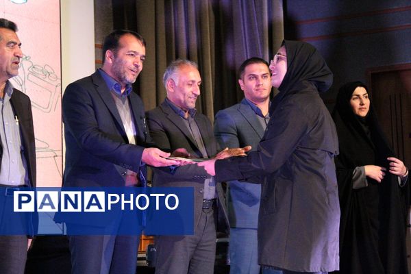 اختتامیه جشنواره ملی هنری در شهرکرد‌