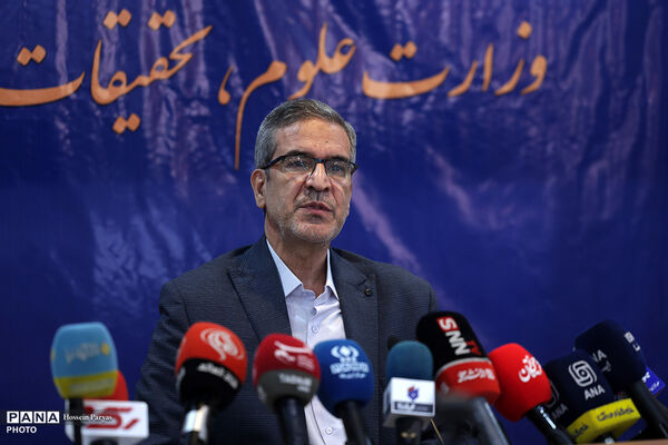 نشست خبری معاون آموزشی وزیر علوم، تحقیقات و فناوری