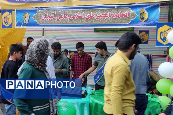 برپایی موکب انصار المهدی(عج) به‌مناسبت عید غدیر