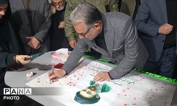 گرگانی‌ها زیر سایه قرآن