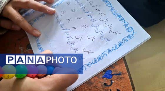 کلاس هنر خط و زیبایی شناسی  در دبیرستان دخترانه شهید رستمرودی ورامین