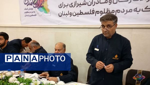 اولین شب سالگرد شهدای حادثه تروریستی شاهچراغ(ع)