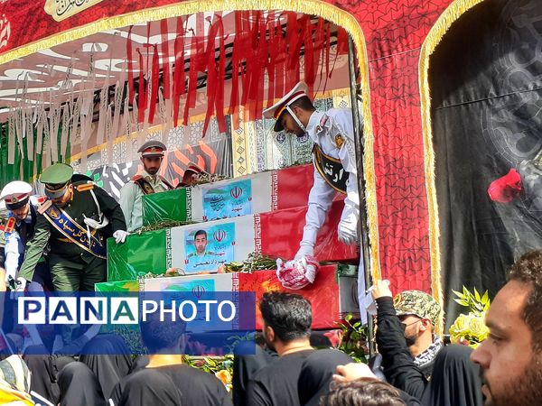 تشییع شهدای اقتدار در تهران