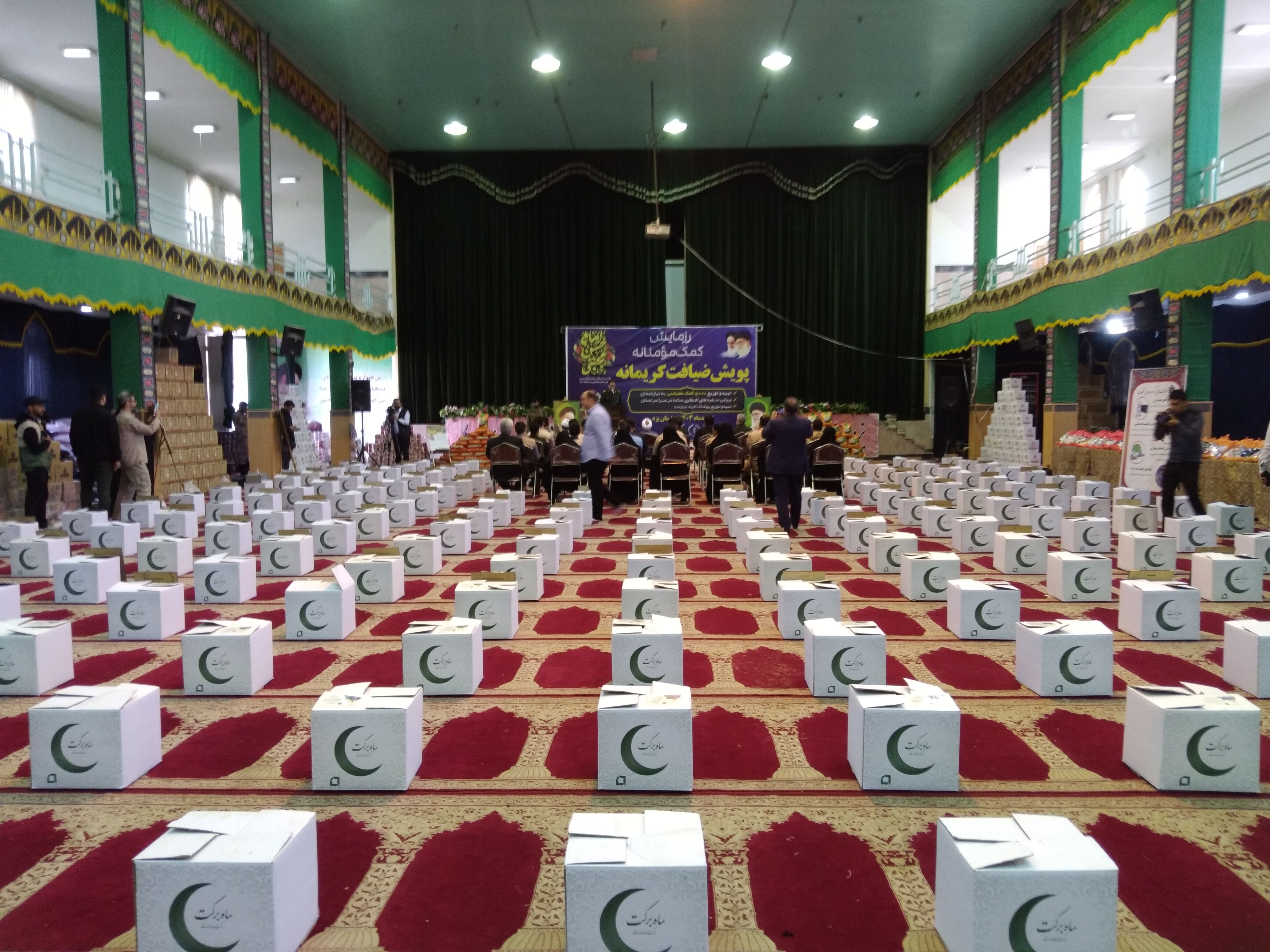 رزمایش کمک مومنانه در شهر یزد 
