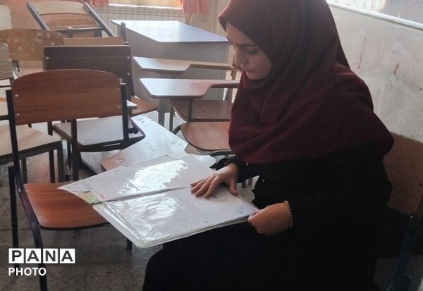 مشاوره تحصیلی و انتخاب رشته در مدرسه توللی امجد