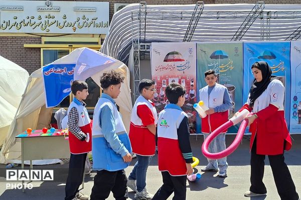 سلامت و امنیت با خودمراقبتی