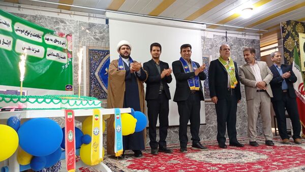 جشن تولد بیست‌وشش سالگی سازمان دانش‌آموزی در شهر یاقوت‌های سرخ(ساوه)