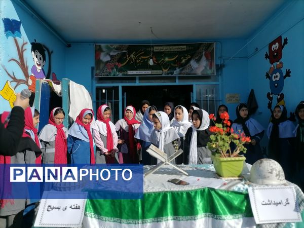  المپیاد درون مدرسه‌ای در دبستان شهید سید خلیل رضوی 