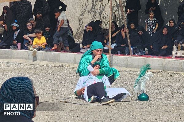 عاشورایی دیگر در سوگ سیدالشهدا
