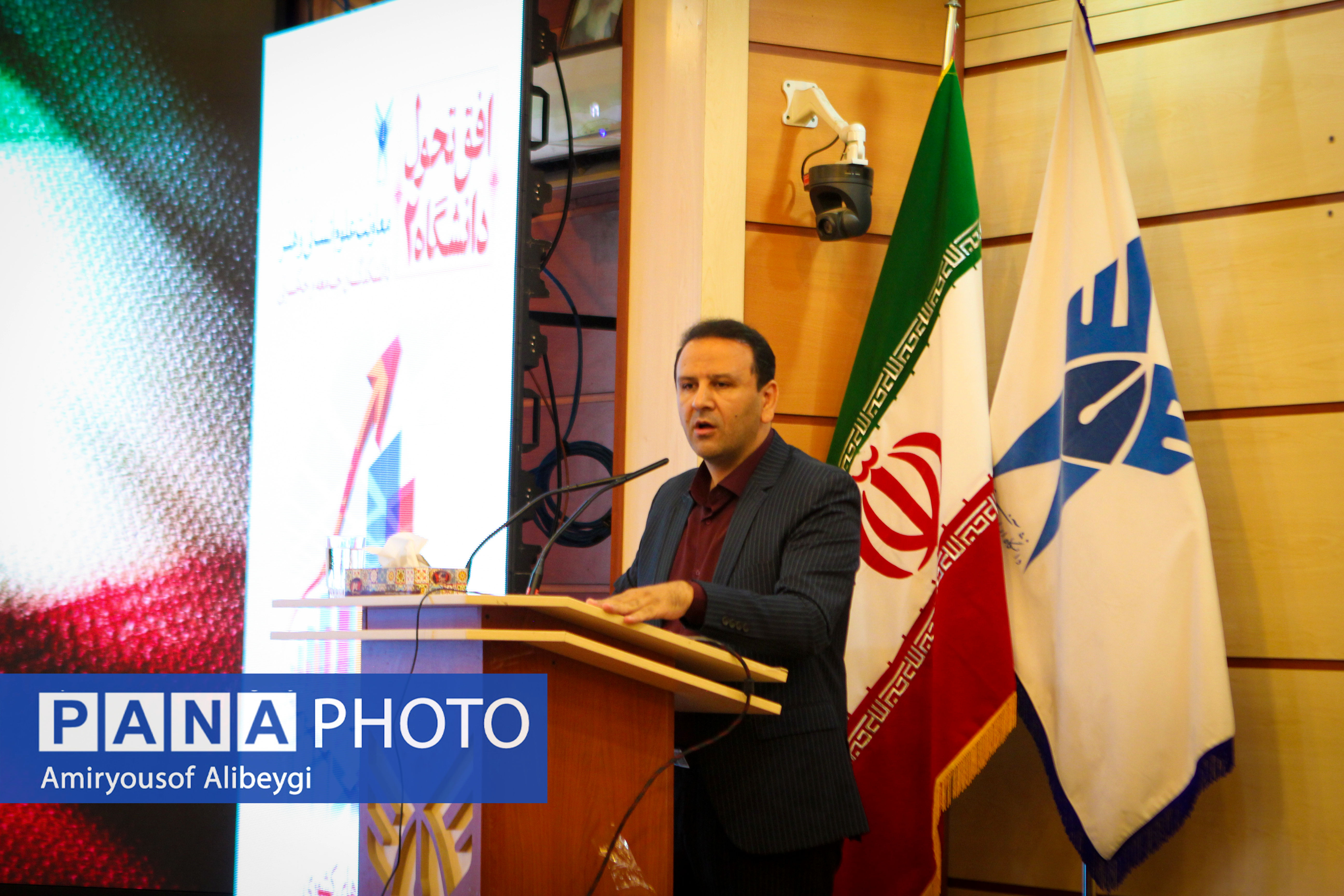 ارتقای دانشگاه آزاد اسلامی واحد کاشان به جایگاه دوم کشوری در ارزیابی عملکرد