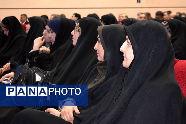 جلسه توانمندسازی مدیران مدارس دولتی و غیر دولتی منطقه ۱۴ 