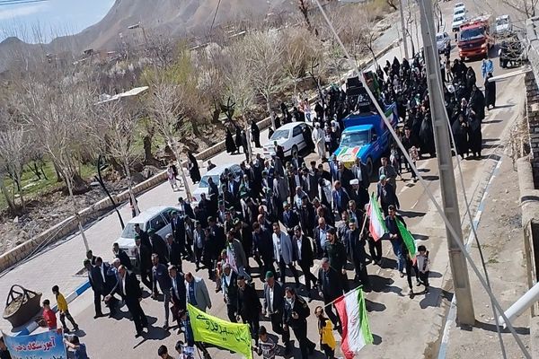 راهپیمایی روز جهانی قدس در شهر بار