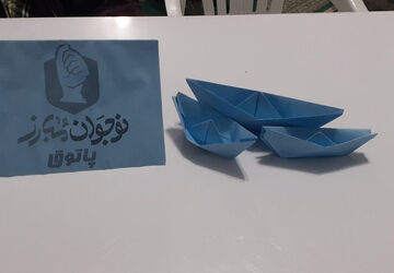 پاتوق نوجوان مبارز شهرستان هشترود