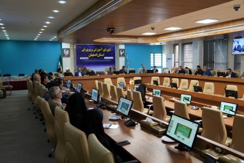 یکصد و هشتاد و پنجمین جلسۀ شورای آموزش و پرورش استان اصفهان