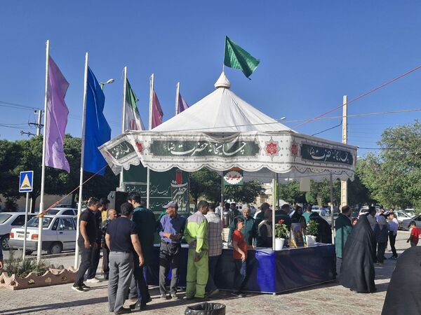 مراسم دعای روز عرفه در شهرستان بروجن 