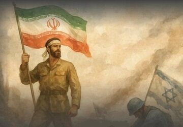۱۲ روز استقامت در دلها مقدس می‌ماند