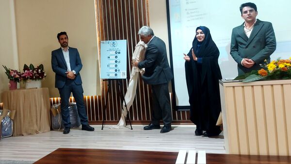 آیین رونمایی‌ از لگوی‌ مهرتاب در ناحیه شش مشهد 