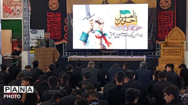 سوگواره احلی من العسل در بیرجند
